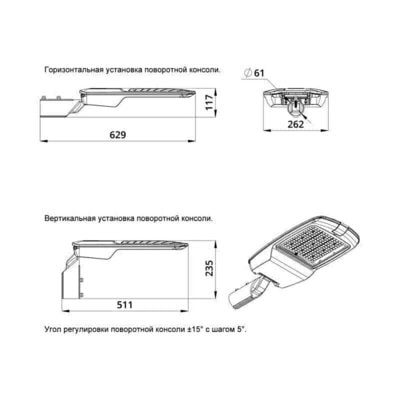   PROMLED  70 M  CRI70 5000 155*70 (,     70 )