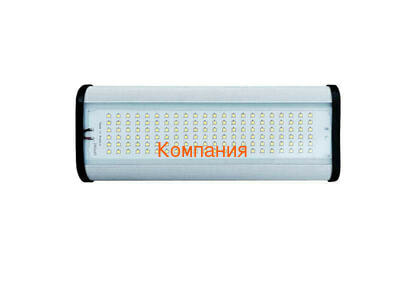   NOVOVEK ,  -1, 48 (,  4)