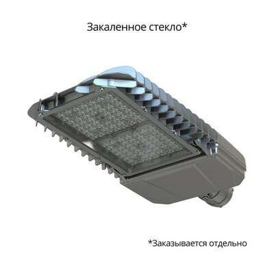   PROMLED  120 S CRI80 2700 155*70 (,  1)
