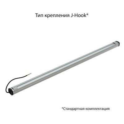   PROMLED -  50 1500 CRI70 5000  (,    50 )