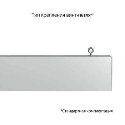   PROMLED  40 1000 S CRI80 4000  (,     40 )