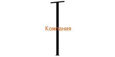NOVOVEK --30-4000-600-90--750-RAL9005-3-V1 (,  1)