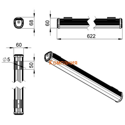   PROMLED -  10 600 CRI80 4000  (,  4)