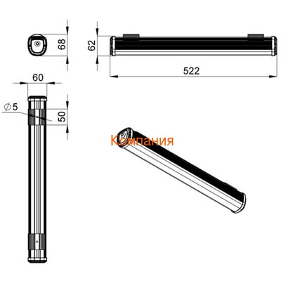   PROMLED -  25 500 CRI80 3000  (,  4)