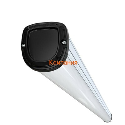  PROMLED -  43 1500  CRI80 4000  (,  3)