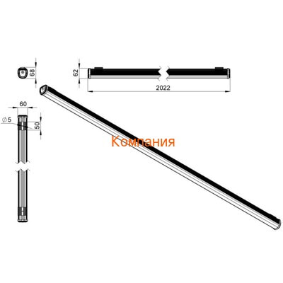   PROMLED -  60 2000  CRI80 4000  (,  4)