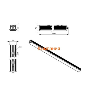   PROMLED - v2.0 Ex - 150 - 220 - 150 -  -  - 6570 (,  2)