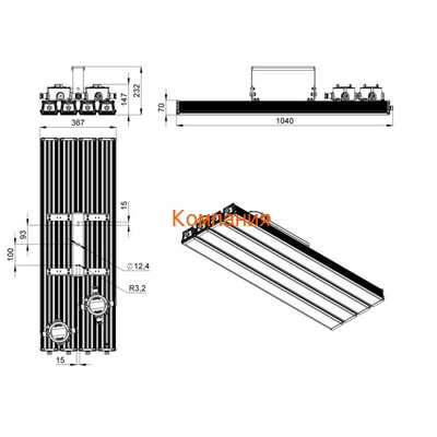   PROMLED - v2.0 Ex - 400.. - 220 - 104 -  -  - 4070 (,  2)