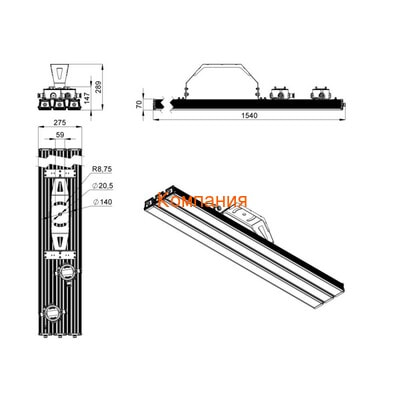   PROMLED - v2.0 Ex - 450.. - 220 - 153 -  -  - 3070 (,  2)