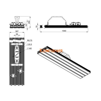   PROMLED - v2.0 Ex - 600.. - 220 - 154 -  -  - 3070 (,  2)