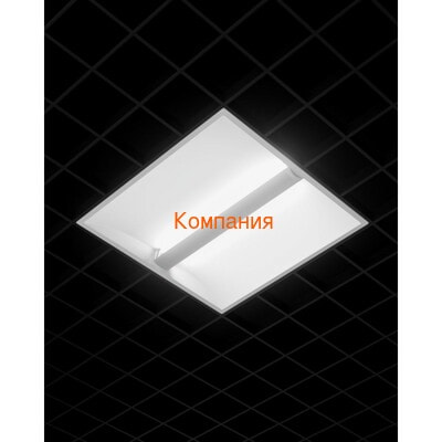   PROMLED   40  IP30 CRI80 4000 (,  5)