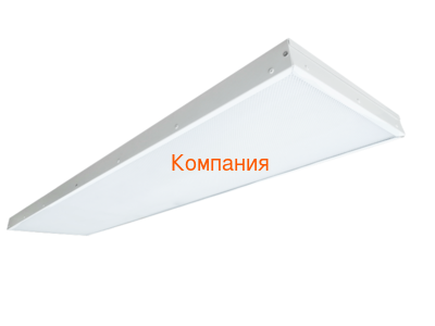   1195*595 NOVOVEK "" 1200600", 90, IP54 (,  1)
