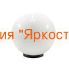     32 3200 4000   IP54 
