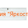   1200*600 100 
