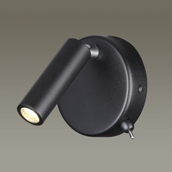 LUMION 5220/3WL LEDIO LN22 093 .  2