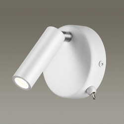 LUMION 5221/3WL LEDIO LN22 093 .  2