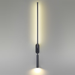 LUMION 5680/9WL LEDIO LN23 059 .  2