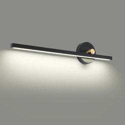 LUMION 6547/16WL LEDIO LN23 025 , .  2