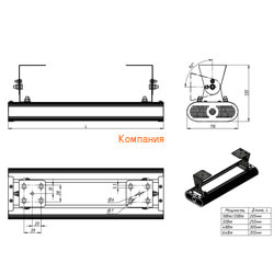 NOVOVEK    48 IP65 12/24V.  2
