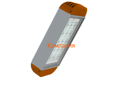    Ex- 07-85-850-120
