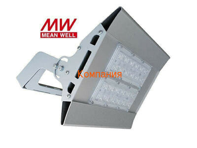   NOVOVEK   100  90 (,     100 15000 5000  90 IP67 355*255*120)