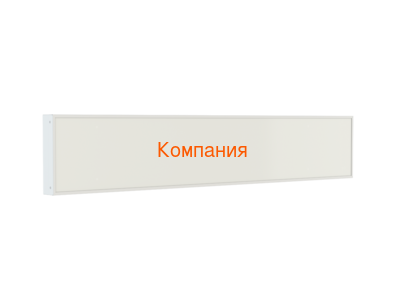 -    35-4100--850-90