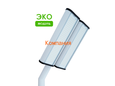   NOVOVEK  λ,  -2, 128 ()