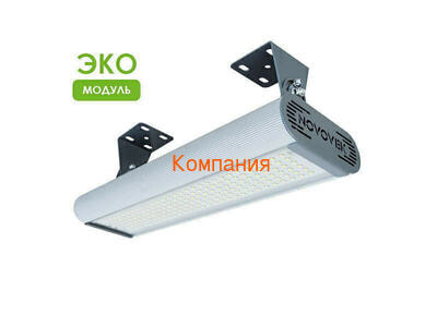   NOVOVEK   λ, -1, 64 (,    64 8960 4000   IP65 350*120*120)