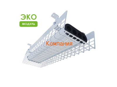    NOVOVEK -1 200 ()