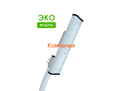   NOVOVEK   λ,  -1, 52 ()