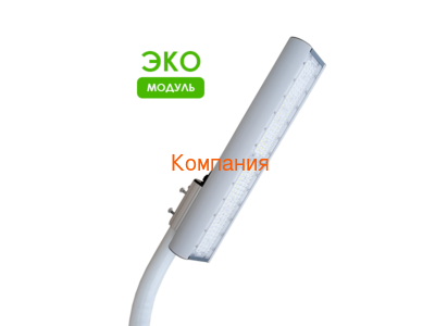   NOVOVEK  λ 63 ()