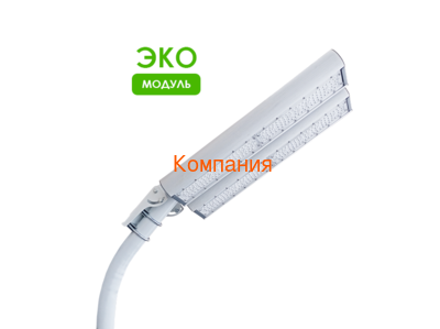   NOVOVEK  λ 200 ()