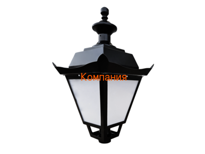   NOVOVEK   20 (,     100 13500 5000 IP65)