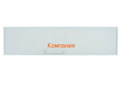   1195*295 NOVOVEK  1200*300  32 (,     1200*300)