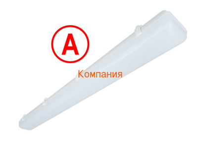   NOVOVEK  38 1200   (,    )