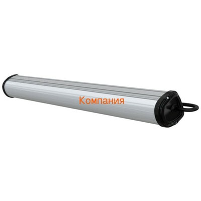   PROMLED -  20 600  12~24 AC/DC CRI80 5000  ()