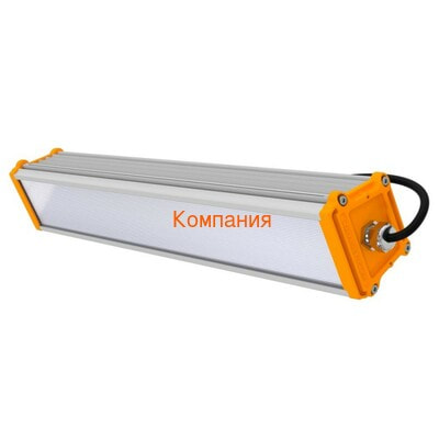   PROMLED - v2.0 Ex - 30 - 220 - 050 -  -  - 5070 ()