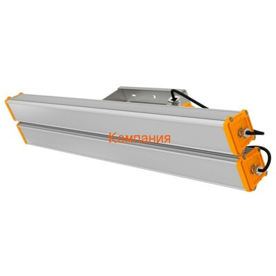   PROMLED - v2.0 Ex - 200.. - 220 - 102 -  -  - 5070 ()