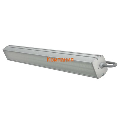   PROMLED -  14 500  CRI70 6500    ()