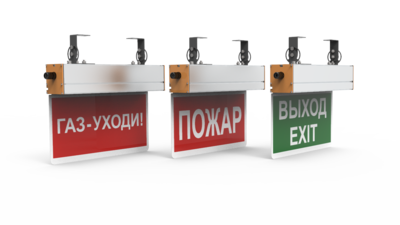   SVT SVT-Str-DIRECT-12W-Ex-120-tab