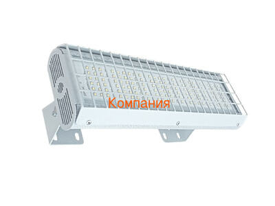    NOVOVEK -2 λ 48