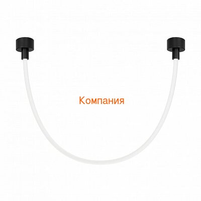   ARLIGHT SP-TROPIC-SURFACE-R18-L1200-18W Warm3000 (BK, 360 deg, 230V) (Arlight, IP20 , 3 )