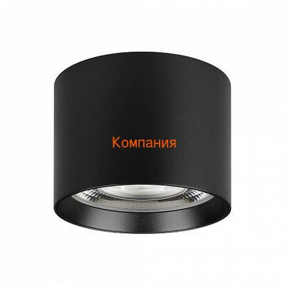  ARLIGHT SP-DICE-R77-10W Day4000 (BK, 24 deg, 230V) (Arlight, IP54 , 5 )