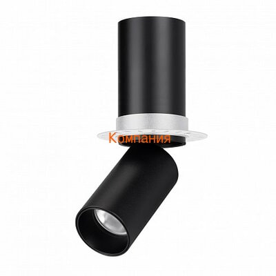   ARLIGHT SP-NUANCE-TRIMLESS-PULL-R35-7W Day4000 (BK, 36 deg, 230V) (Arlight, IP40 , 5 )