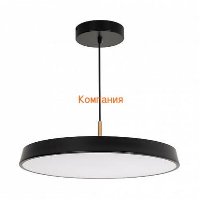   ARLIGHT SP-ELEGANT-R500-37W Warm3000 (BK, 120 deg, 230V) (Arlight, IP20 , 3 )