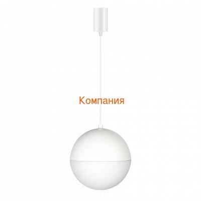   ARLIGHT SP-EMISFERO-R200-16W Day4000 (WH, 180 deg, 230V) (Arlight, IP20 , 3 )