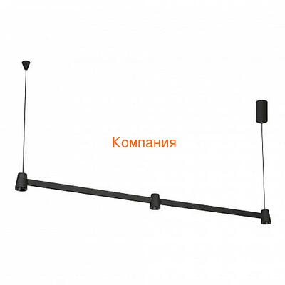   ARLIGHT SP-ELIZEO-S1000-16W Day4000 (BK, 35 deg, 230V) (Arlight, IP20 , 3 )
