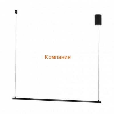   ARLIGHT SP-UMBRA-HANG-H-L900-15W Warm3000 (BK, 120 deg, 230V) (Arlight, IP20 , 3 )