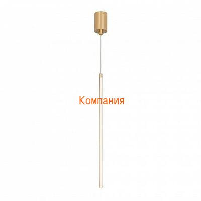   ARLIGHT SP-UMBRA-HANG-V-L600-10W Warm3000 (GD, 120 deg, 230V) (Arlight, IP20 , 3 )