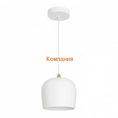   ARLIGHT SP-PEONY-HANG-R250-15W Warm3000 (WH, 65 deg, 230V) (Arlight, IP20 , 3 )
